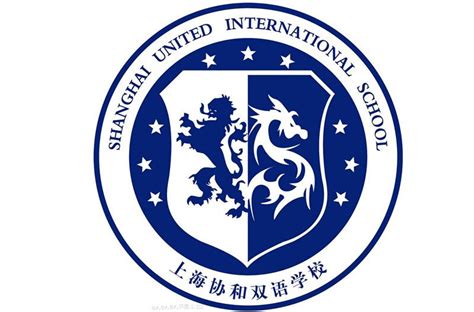 上海的高中国际部