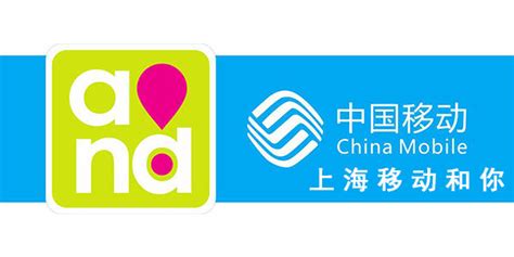 上海移动和我app下载