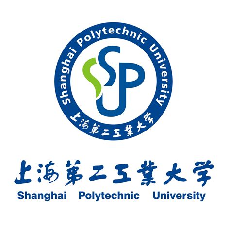 上海第二工业大学官方网站