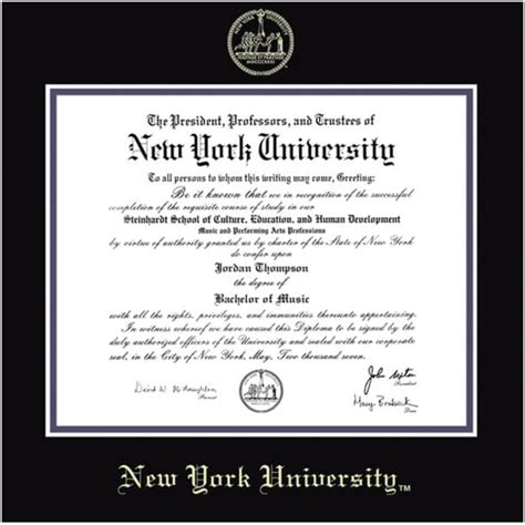 上海纽约大学拿了什么毕业证