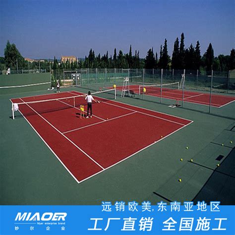 上海网球场收费价格表
