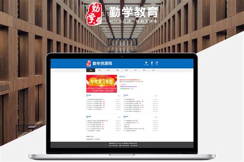 上海网站制作公司排名
