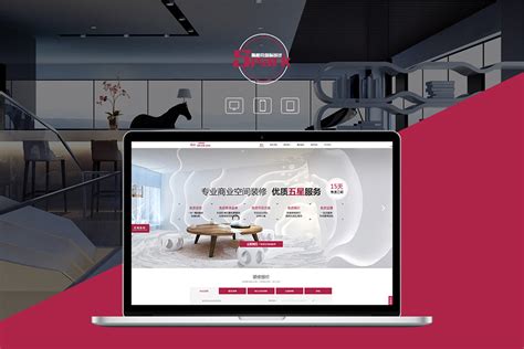 上海网站制作正规公司