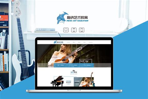 上海网站制作的公司排名