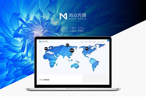 上海网站建设与推广公司
