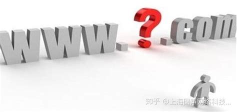 上海网站建设哪家做得好啊