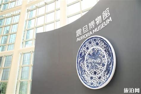 上海美术馆门票预约官网公众号
