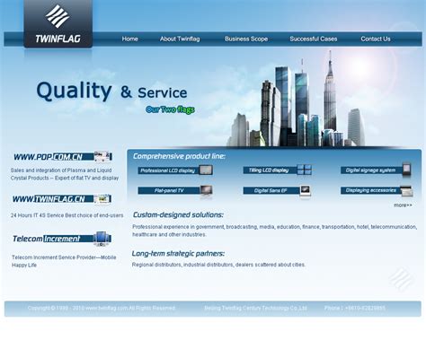上海英文网站设计