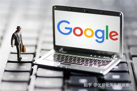 上海谷歌网站推广