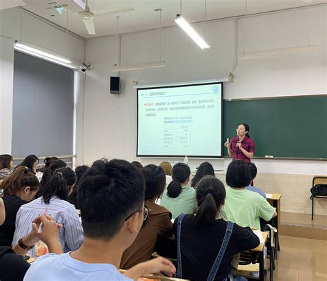 上海财经大学会计学硕士课程