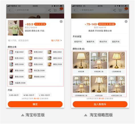 上海购买网页设计市场价