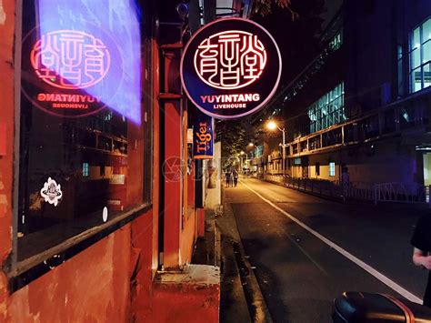 上海酒吧一年利润