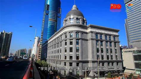上海长征医院建筑历史