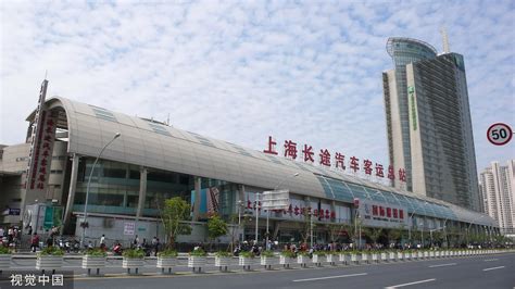 上海长途客运站到永城