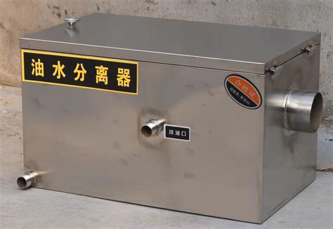 上海餐饮油水分离器标准