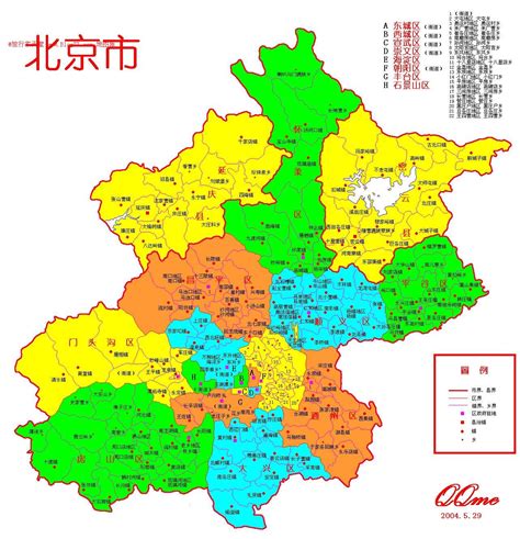 下载一个北京地图