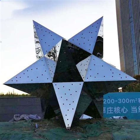 不锈钢五角星雕塑艺术造型