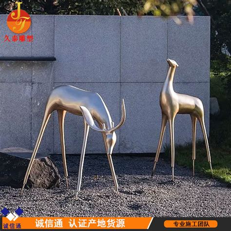 不锈钢动物雕塑摆件