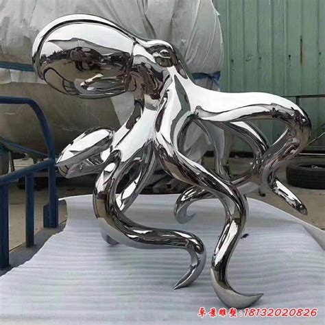 不锈钢章鱼雕塑