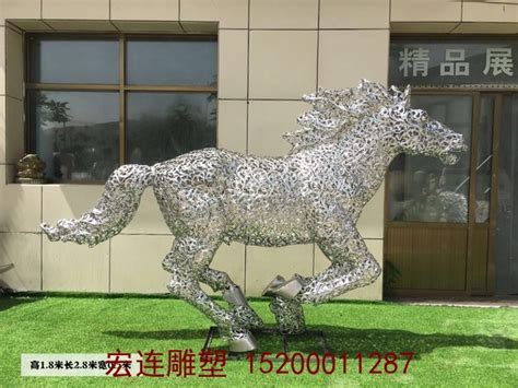 不锈钢马不锈钢镂空雕塑定制厂家