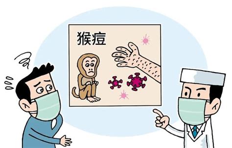世卫针对猴痘发布最高4级别警报