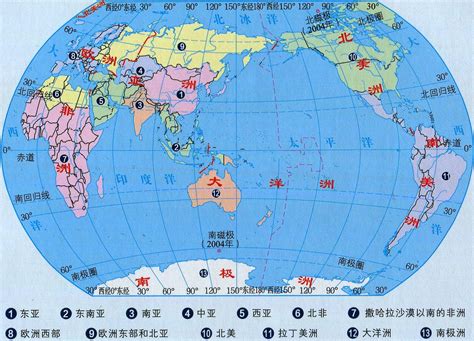 世界各大洲的地图高清版可放大