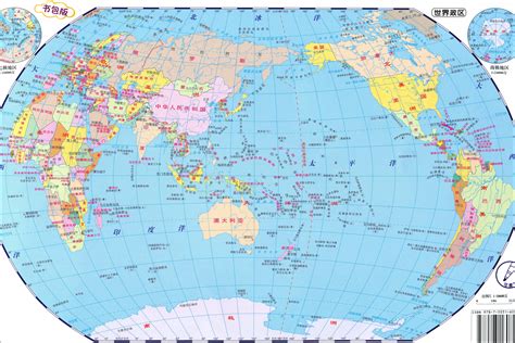 世界地图全图高清版可缩放图片