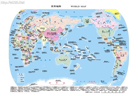 世界地图国家分布图