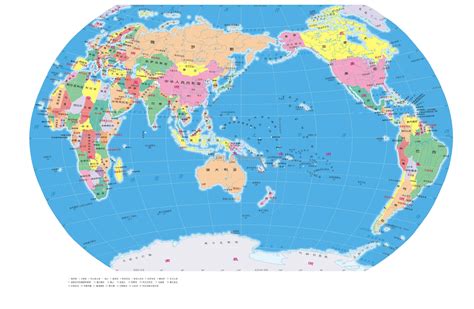 世界地图完整版