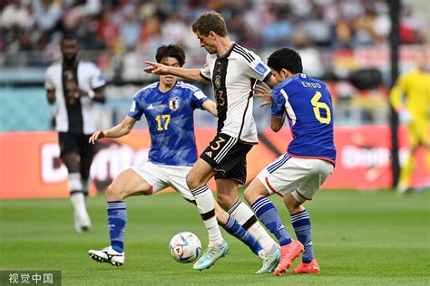 世界杯德国vs日本