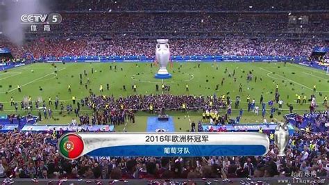 世界杯足球赛直播视频在线观看