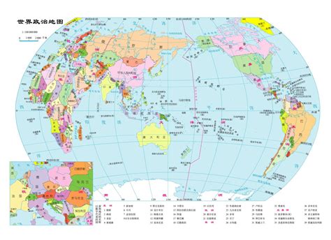 世界行政区地图