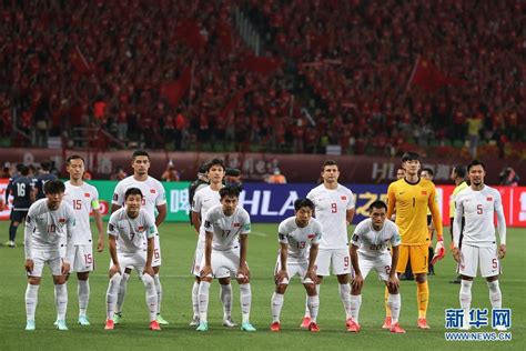 世预赛中国vs关岛
