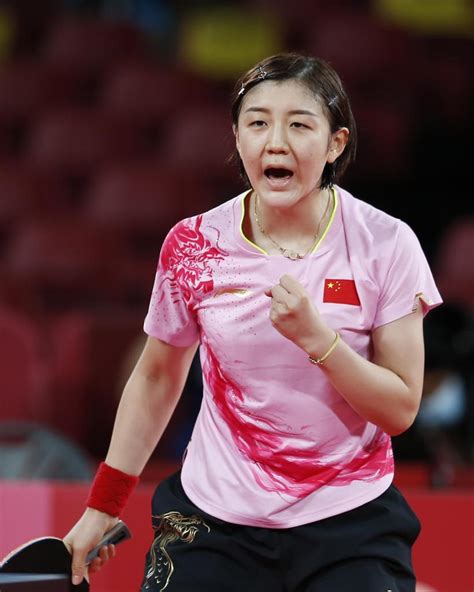 东京奥运乒乓球女子单打冠军