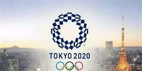 东京奥运会全新日程