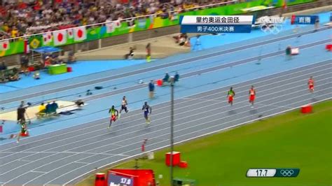 东京奥运会400米决赛冠军