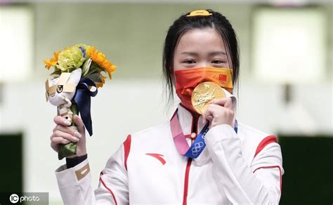东京奥运首个项目的中国选手