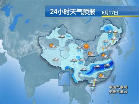 东平天气预报24小时新闻