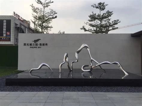 东莞不锈钢雕塑公司