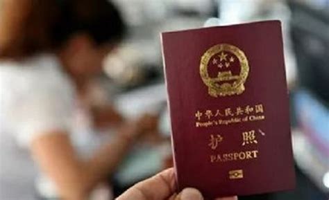 东莞出入境签证