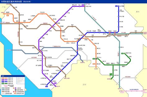东莞目前地铁开通了几条线