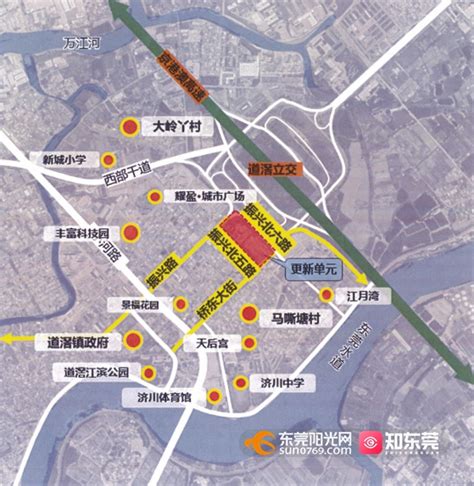 东莞道滘2019规划图