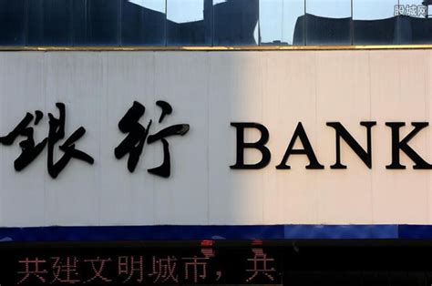 东莞银行有什么消费贷