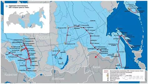 中俄天然气管道经过哪些城市