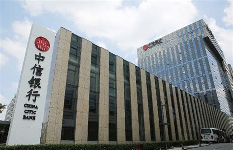 中信银行上海分行入职第一年待遇