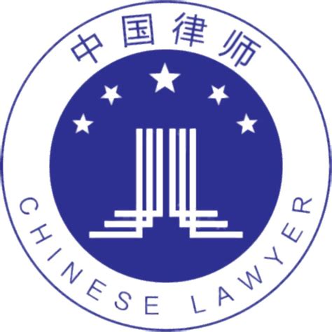中华全国律师协会律师业务推广行为规则