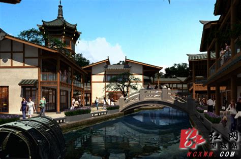 中华国学文化小镇建设
