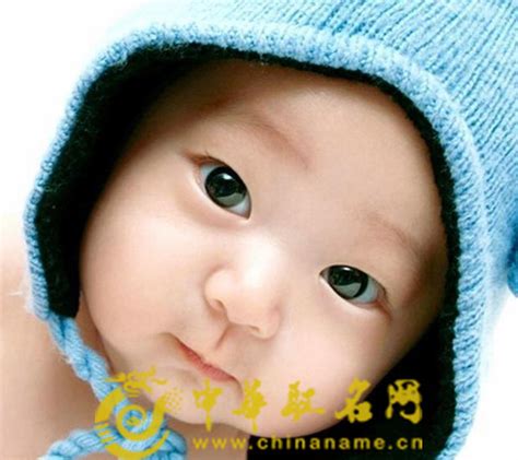 中华婴儿起名网