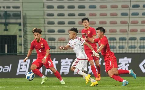 中国与阿联酋足球现场直播