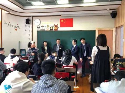中国为啥允许日本在本土建学校